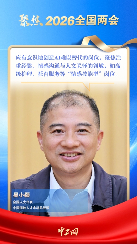 微信图片_20260312110811_182_99