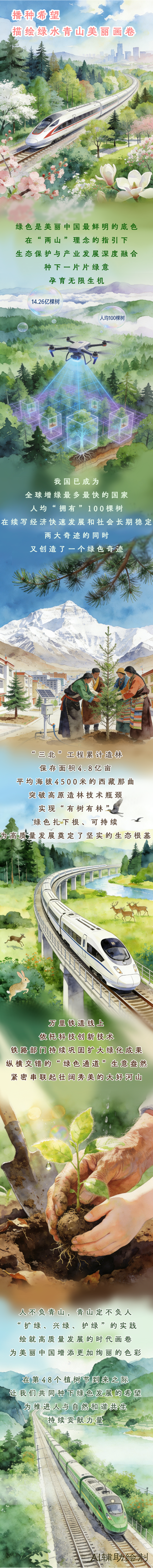 917971374ac4d6bea054c8df66a90739u1