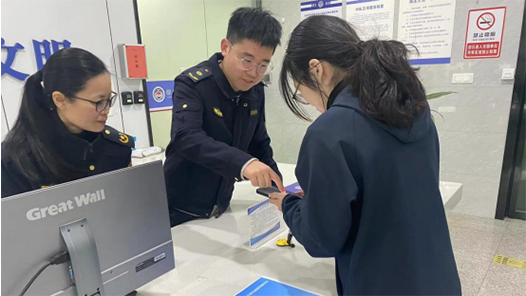 司法部部长贺荣：规范涉企执法专项行动为企业减少经济损失近300亿元