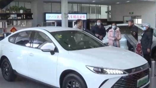 南京创新“消协+商会+4S店”三方协同维权新模式：汽车消费维权服务点开进4S店