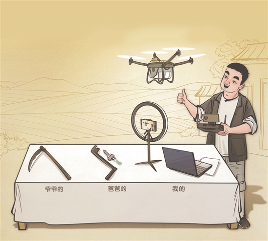 3364833_tpzz_1773279742502_b