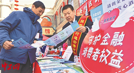 3366664_tpzz_1773585252152_b