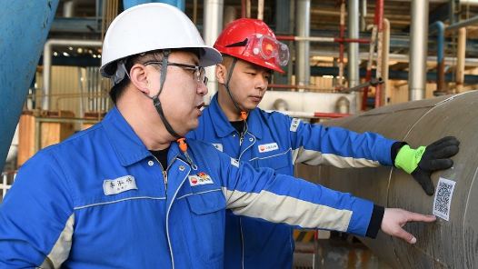 为特种设备赋“健康码”，促安全生产上“新台阶”