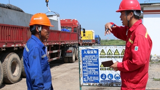 民生热点中的“职工关切”