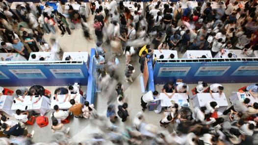 构建就业友好型发展方式