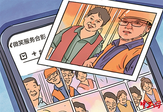 8f76cdce792a600d7abff3bb27022753