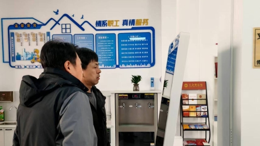 黑龙江绥芬河市总工会创新推动工会驿站运维管理再升级