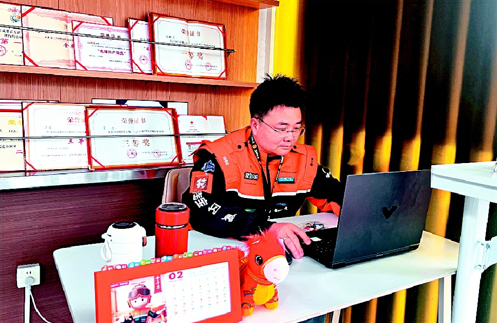 1_2105_1946_3072_2574