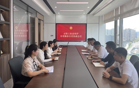 工会创新实践调研行｜把“陪考假”写进合同，让“情绪假”成为制度