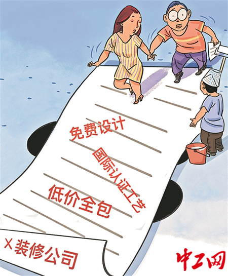 3371039_tpzz_1773728811171_b 拷贝