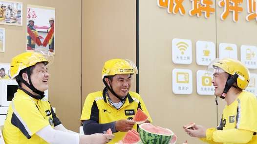 守护“城市奔跑者”奋斗路——全方位夯实新就业群体权益保障根基