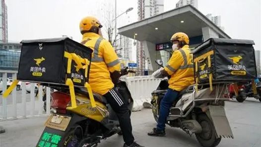 北京丰台区为新就业形态劳动者定制保险