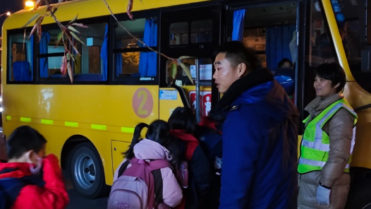 消防站里的校车“候车室”