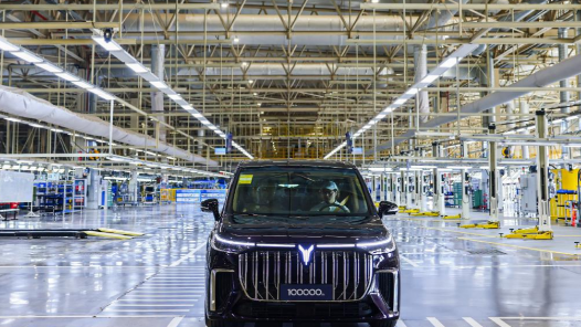 岚图汽车在港交所挂牌上市