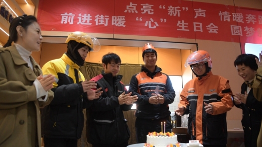 宁夏银川市兴庆区前进街工会为新就业形态劳动者实现“微心愿”