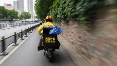 让“奔跑的人”安身、安心、安业——江苏精准服务新就业群体