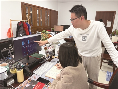 zjgrrb0319001_004_01_b