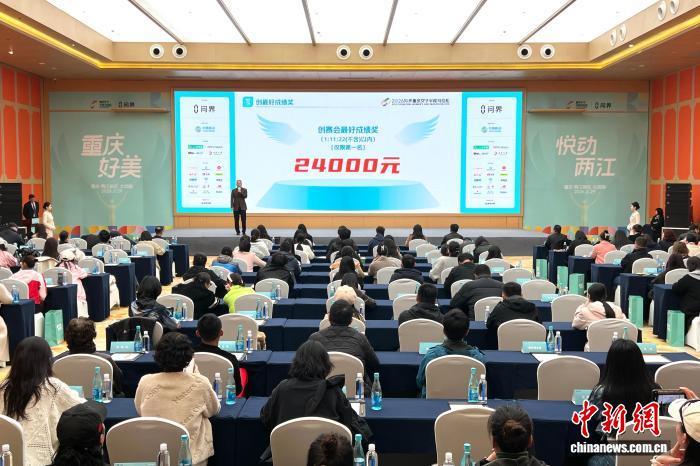 b5908be3-50b3-4301-8ccf-960bccc97a6a_zsite