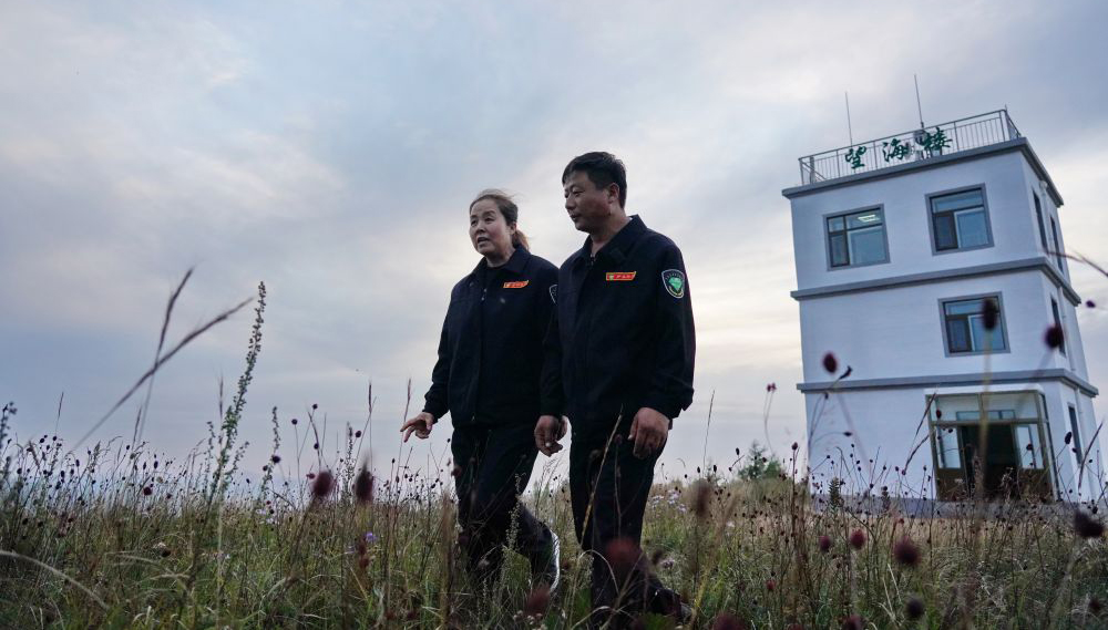 回访“习近平与一线职工朋友们”的故事｜不忘嘱托，守护好这片林海