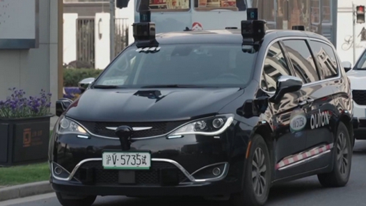 奋进“十五五” 实干开新局｜“数字员工”进车企 汽车产业“智”变加速