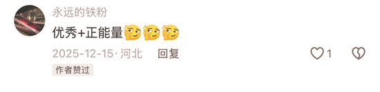 3374099_tpzz_1773992281930_b