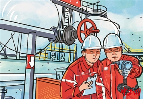 e1113ec428a1208f159bb1605fecb267