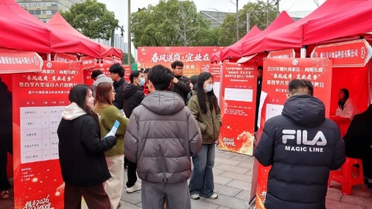 浙江嘉兴秀洲区工会助力企业复工复产