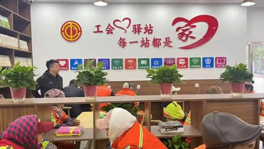 工会驿站里的“倾听者”