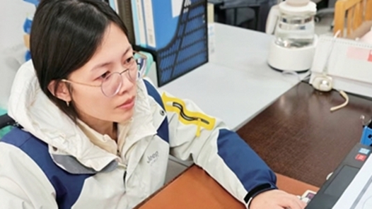 吴晶晶：守护列车运行“中枢神经”