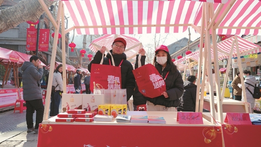 稳岗留工暖人心，宜业宜居在镇江