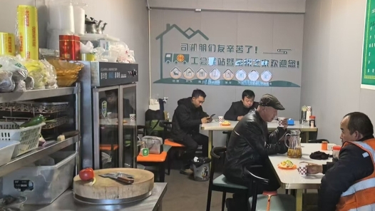 宁夏石嘴山大武口区总工会为货车司机打造标准化服务驿站