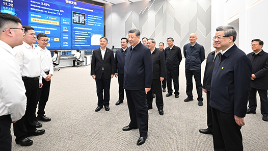 习近平：在省部级主要领导干部学习贯彻党的二十届四中全会精神专题研讨班上的讲话