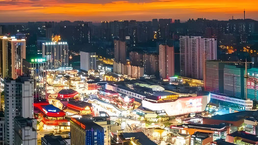 活化城市文化IP，闯出商业转型新路径