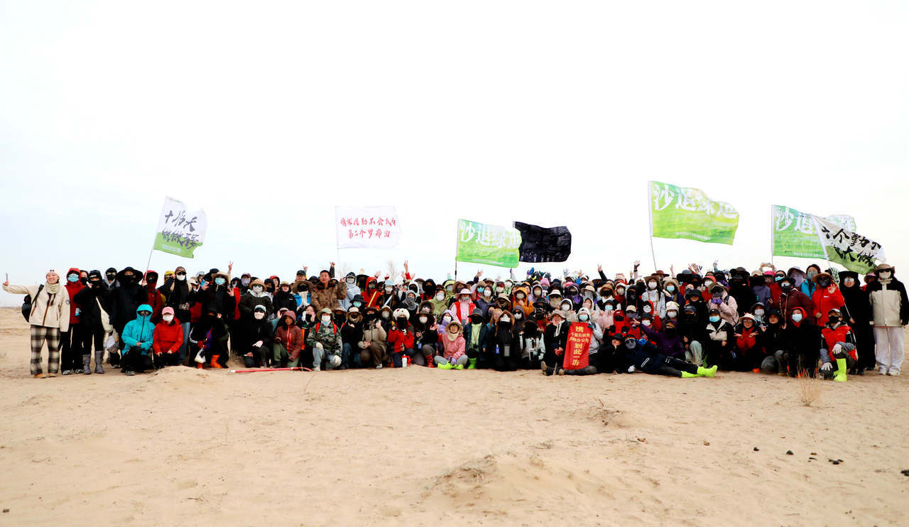 超4万人千里奔赴:“请到民勤种棵树”志愿活动热潮迭起