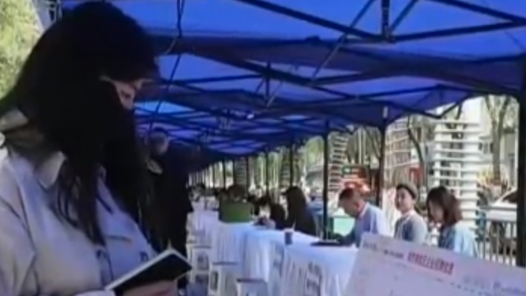 内蒙古全链条护航青年就业创业