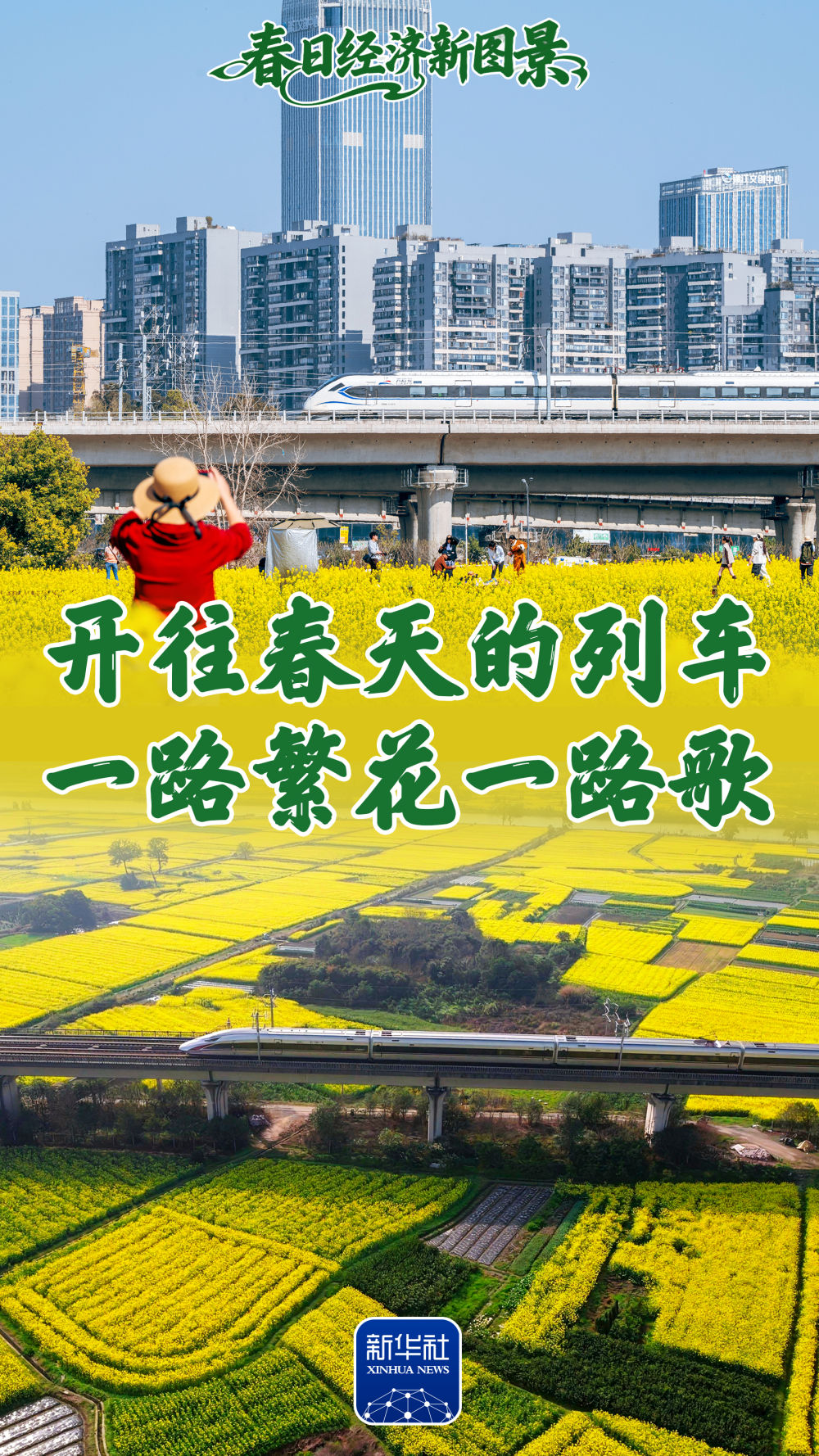 quality,Q_80 quality,Q_80