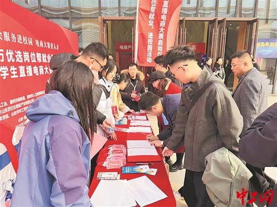 3381252_tpzz_1774450480833_b