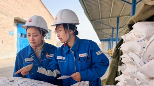 绝不让一滴危险品“裸奔”：拧紧危化品“安全阀”