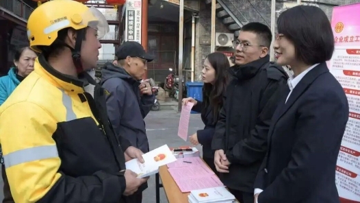 山东泰安：精准施策让一线劳动者生活安心、工作舒心