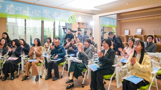 “蘭台书荟”活动传承经典