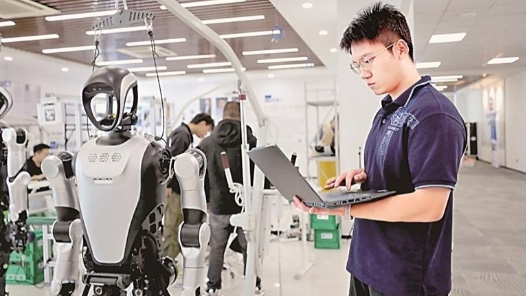 圆桌对话｜新职业潮涌，我们如何参与其中