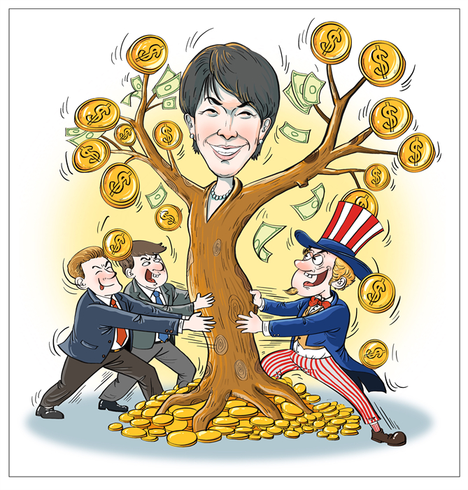 MAIN1774489459318JM2CAN71WP MAIN1774489459318JM2CAN71WP