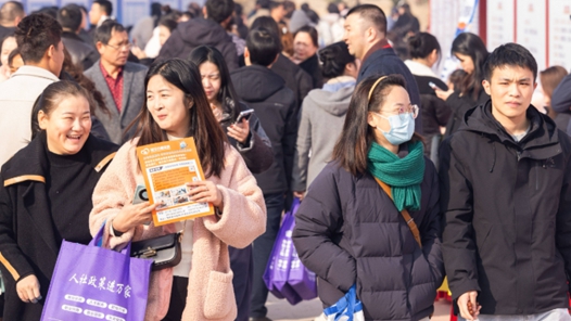 重庆低保就业补贴实现一键申领