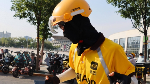 云南楚雄打造新就业群体“一刻钟服务圈”