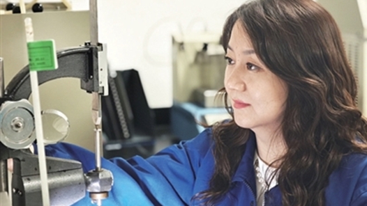 石津金：资源有限创新无限