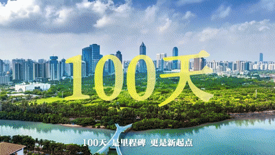 02f1d88291954ec493d556c90c25b149