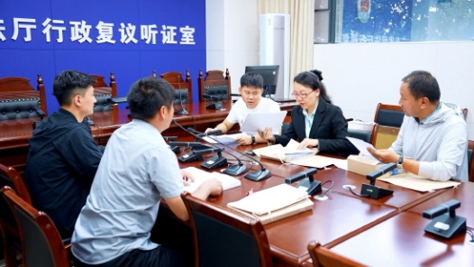 李艳：将“复议为民”初心融入每一起案件办理