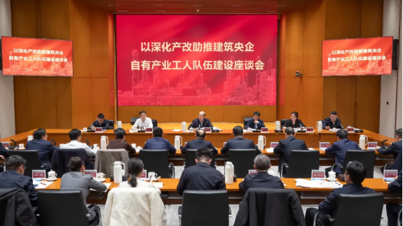 QQ20260328-133430 QQ20260328-133430