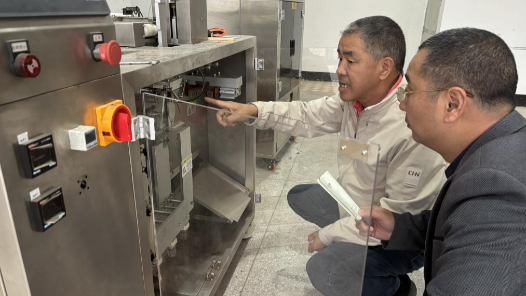 巴渝大地崛起“工匠之城”