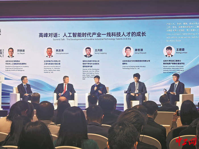 3383502_tpzz_1774601307543_b